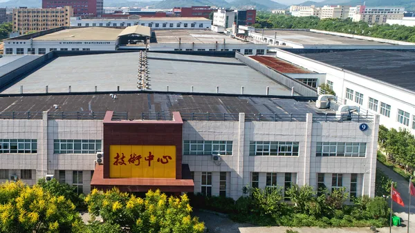 Technical center building at Anji Shengxin Office Furniture